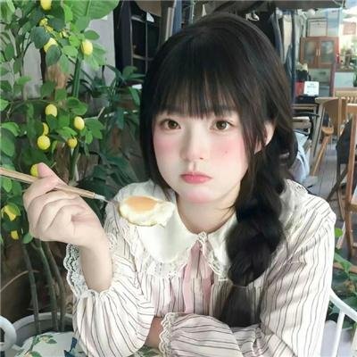 北欧人